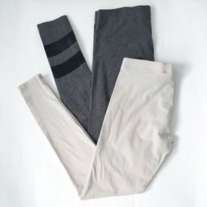 Victoria's Secret Cotton Stretch Leggings XS